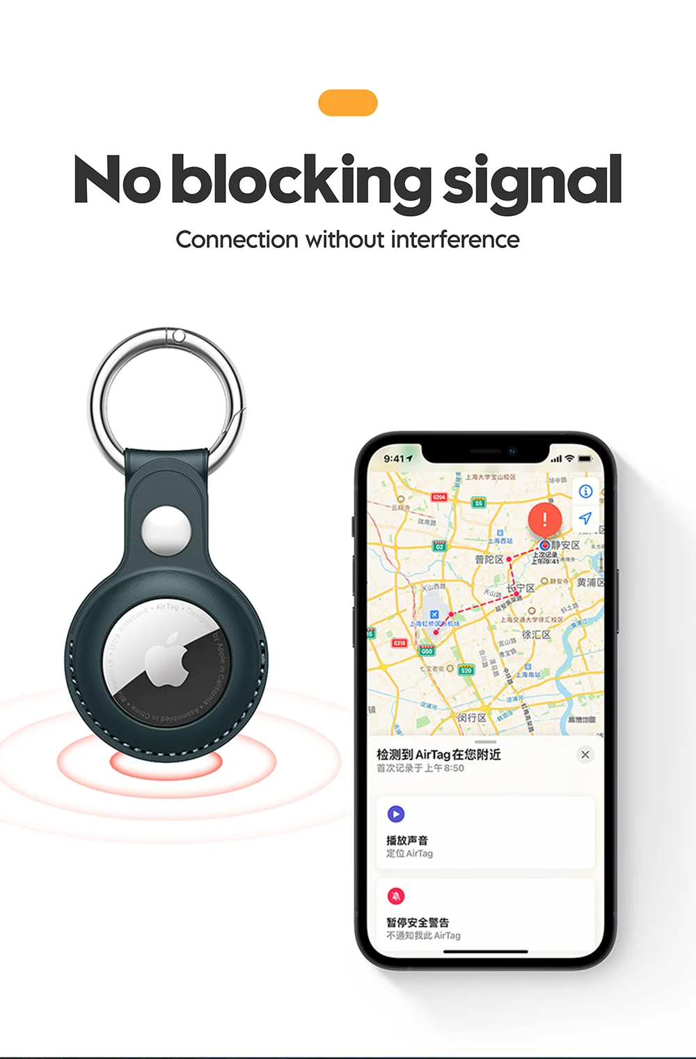 Vothoon PU Leather Case for Apple Airtag Protective Case Cover for Apple Locator Tracker Anti lost Device Keychain Trax4u